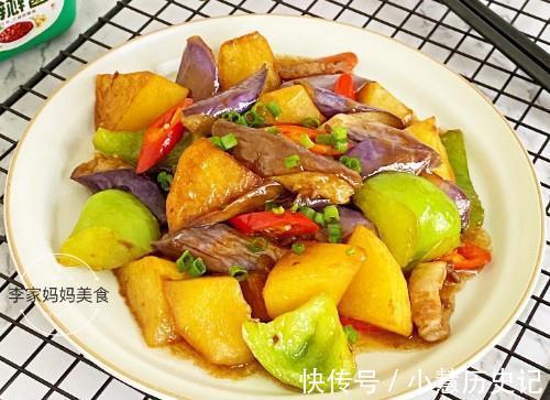 生粉|秋天，多给家人吃3样素菜，简单好做，营养足又美味，比肉还下饭