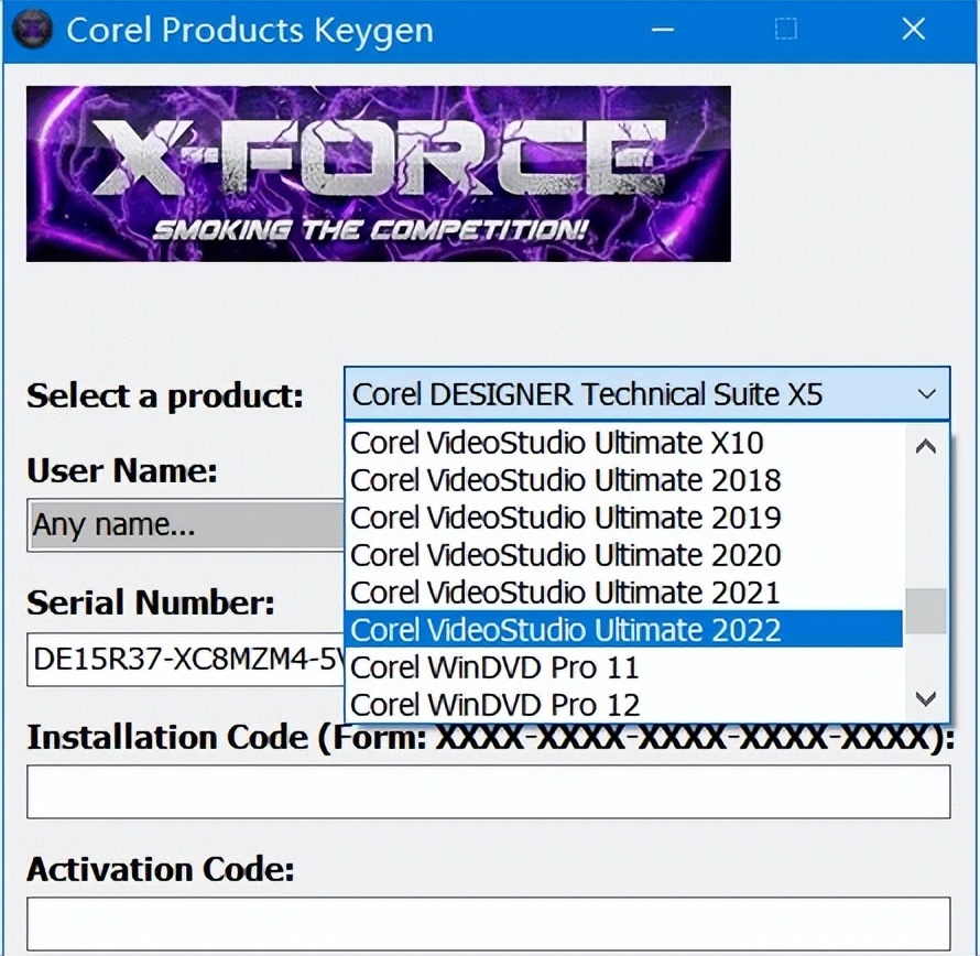 Core Products Keygen 2022(Corel2022系列软件注册机)免费版下载-423下载站