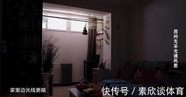 婚房|夫妻在京奋斗十年,百万婚房是38㎡地下室,内衣常被偷下雨像水灾