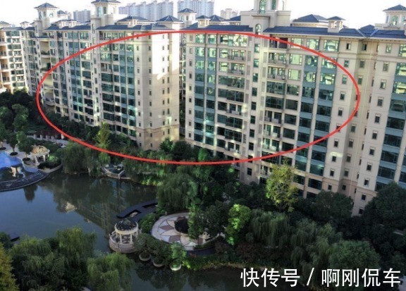 有钱人|为什么有钱人买房都选这几层？入住财运慢慢好转，懊悔没早知道