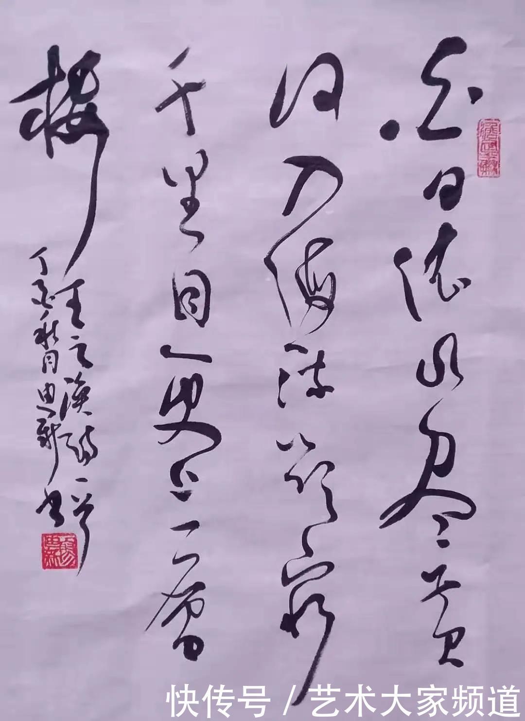 囊天地万象,取古今精华——廖迪新作品鉴赏