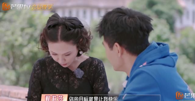 儿子|婆婆来北京20年不同住，怕打扰儿子少联系，程莉莎：妈想回老家