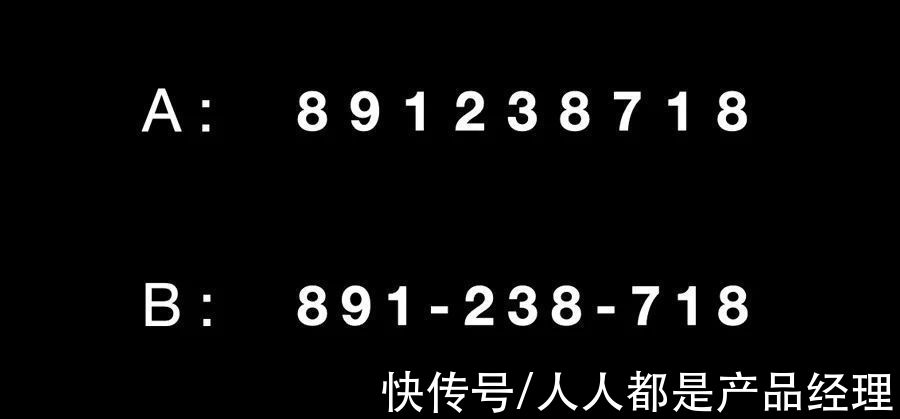 设计|三个小技巧，轻松提高设计转化率