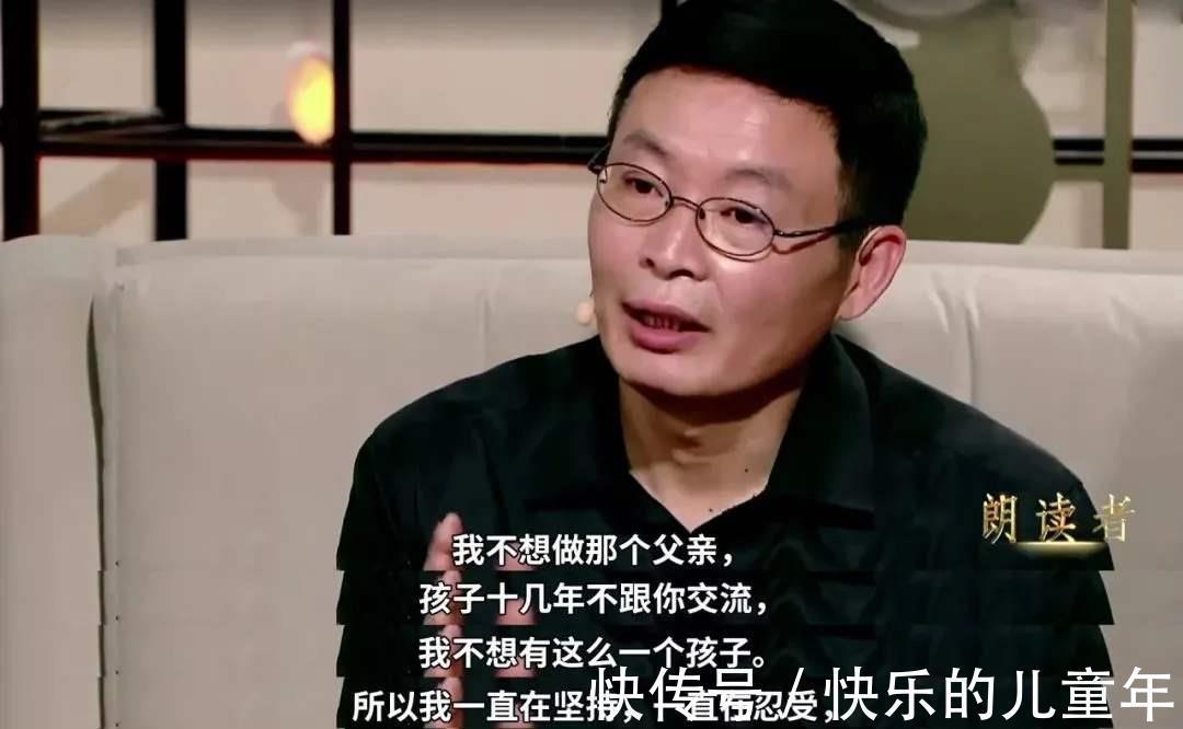 学习状态|14岁孩子学习状态不佳，父母宽容以待还是跟他较劲，你怎么选