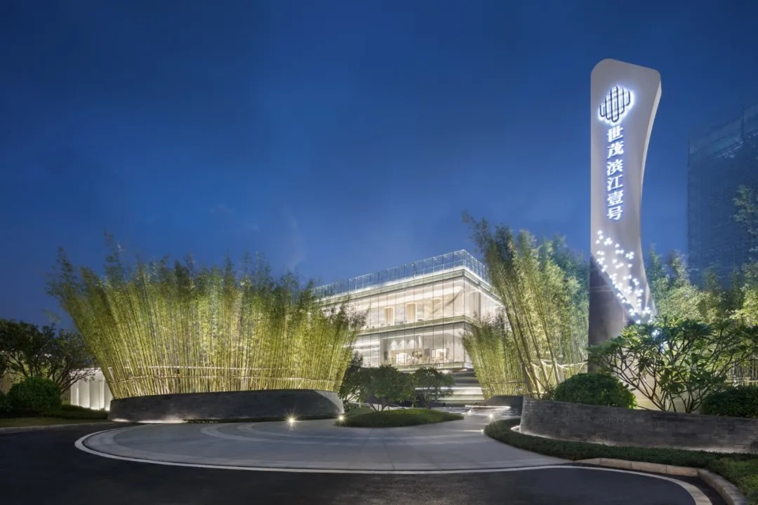 设计|以地为纸,泼墨生花|世茂滨江壹号