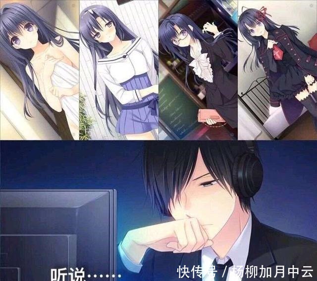 秀吉|动漫圈子的“毒瘤”，大家为什么那么喜欢伪娘，桐子真的可爱吗