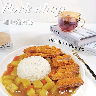 空气炸｜外脆里嫩｜金黄猪扒咖喱饭
