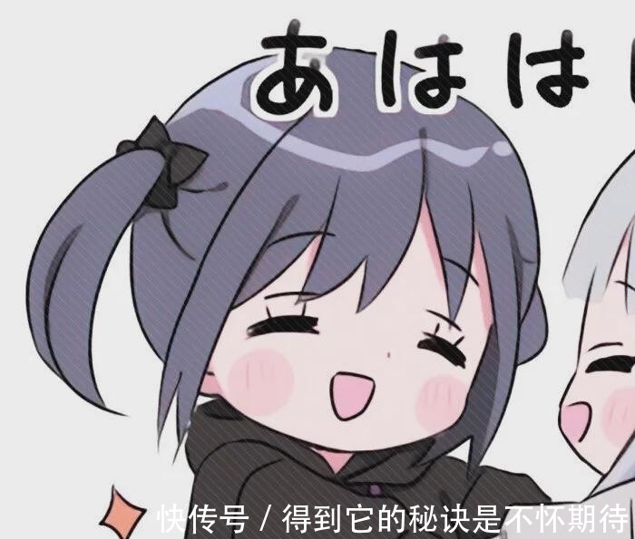 動漫|動漫頭像：藍天白云，定會如期而至