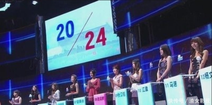 孟非|“乞丐”上非誠(chéng)勿擾,女嘉賓鄙視燈全滅,孟非笑了:他身價(jià)200億