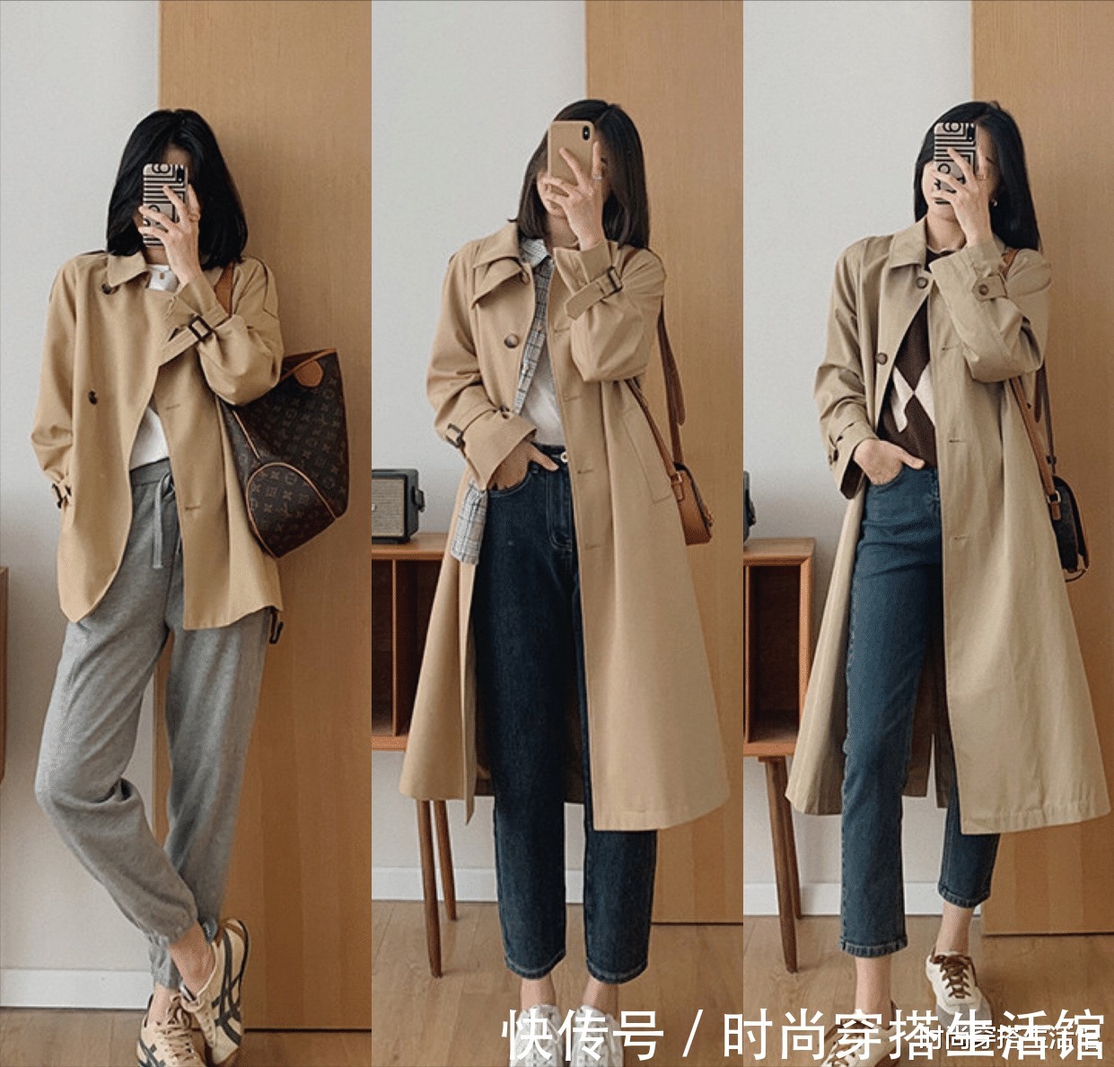 搭配|入秋后该怎么穿?试试“混搭风”,不仅百搭显瘦,还很提气质