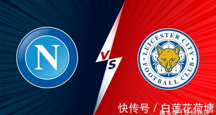奥斯梅恩|今夜焦点，欧联最乱小组生死战！意甲豪门5大主力伤缺，谁惨？
