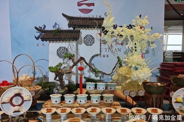  义乌市|“诗画浙江百县千碗”义乌十碗品鉴会暨义乌味道美食大赛圆满成功