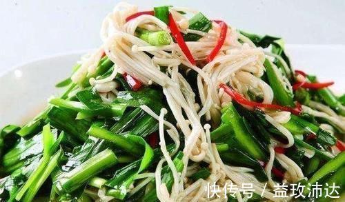 肚腩|被称真正的“刮油王”，每晚吃一些，清早排出隔夜黑臭便，消肚腩