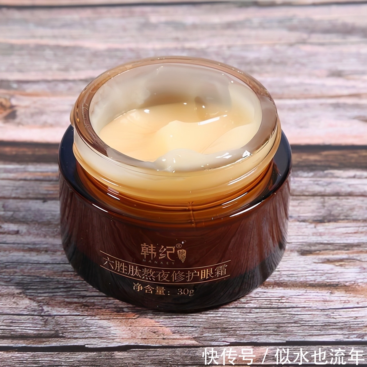 分享自用的经典眼霜:这些眼霜能有效淡化熬夜产生的黑眼圈和眼袋