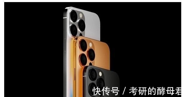 性能|iPhone13终于来了：更强性能+小刘海设计，价格竟然与12相同！