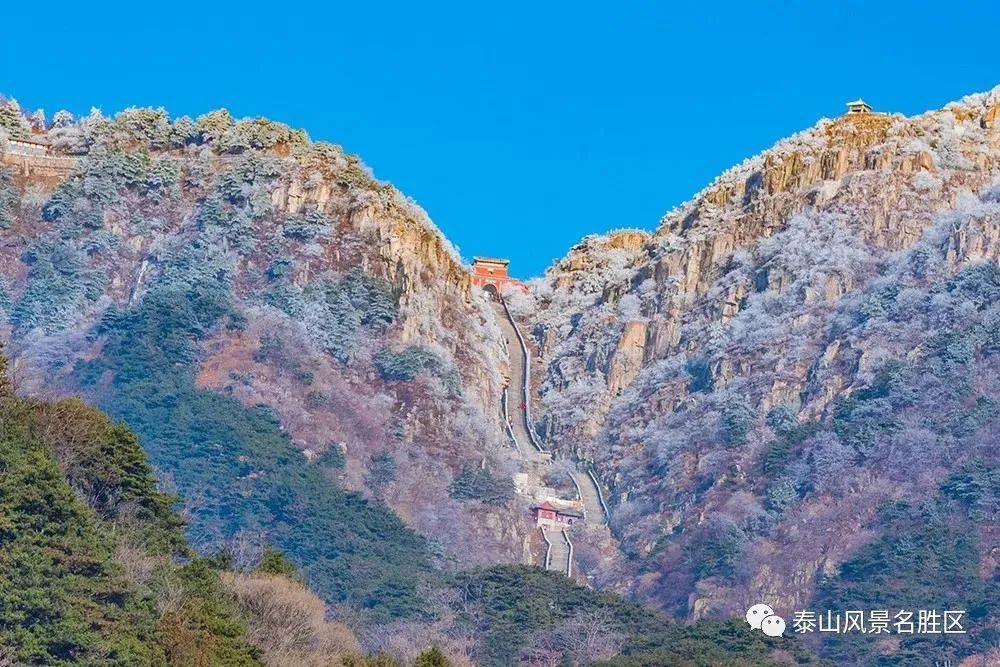 跟随姚鼐的散文《登泰山记》冬览泰山