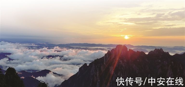 世界500强|黄山，向世界发出共创未来邀约