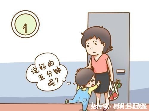 父母|这几句话对孩子的伤害极大,很多家长都说过,你家中了吗!