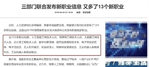 自动化|当人像机器一样活着,机器像人一样聪明,谁会被淘汰?