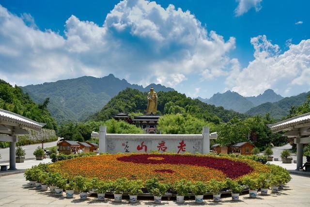 父母在，不远游，来栾川县旅游吧