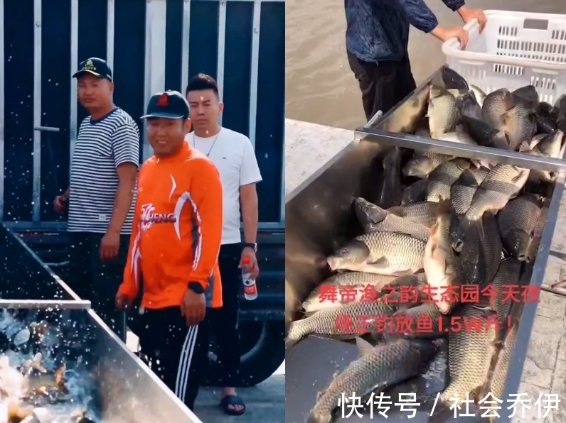 利哥|舞帝利哥钓鱼场被“盘”,员工挺不住辞职,出现经营亏损状况?