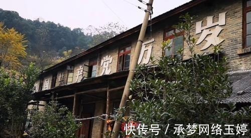 地级市|军工代号“981”的军工厂，藏于娄底大山中，群山围绕景色极美