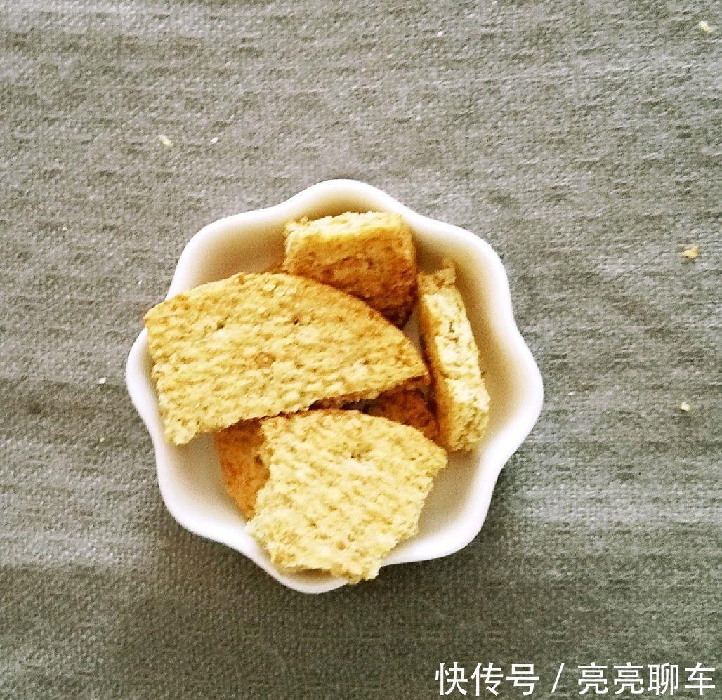 西瓜|西瓜冰能量杯,美味多汁,营养十足