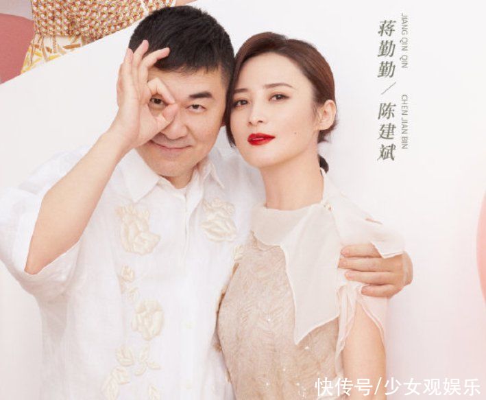 《妻子5》公布名单！刘涛顶替谢娜当MC，4对夫妇让人好满意