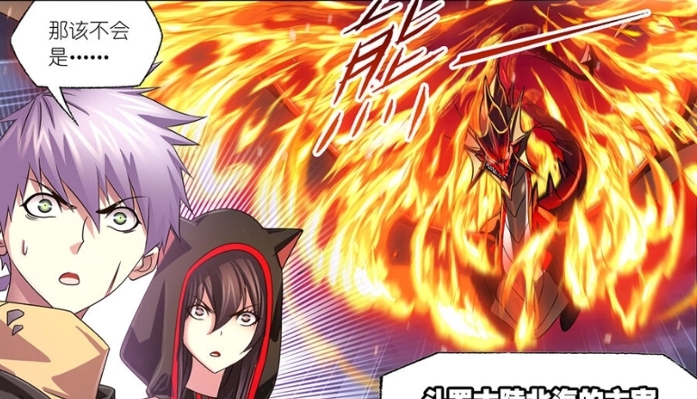 九幽|斗罗大陆:九幽真身曝光,独战七只十万年魂兽,这得掉多少魂骨?