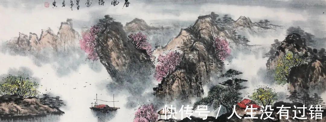 笔墨!笔墨之妙——书画名家毕岩宝作品展 | 好作品一定气韵生动!