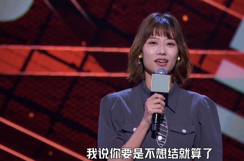 大张伟|宁静的“直爽”,让赵晓卉、王勉很受伤,王建国、大张伟出手解围