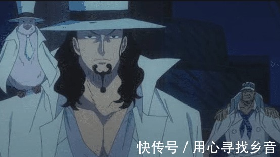 世界政府|海贼王若天龙人想要四皇当奴隶，大将和CP0会跟四皇动手吗