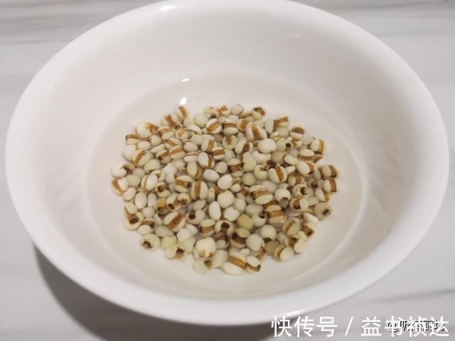 干贝|夏天土豆南瓜靠边站，这菜一元一斤，清热消暑又美味，要多吃
