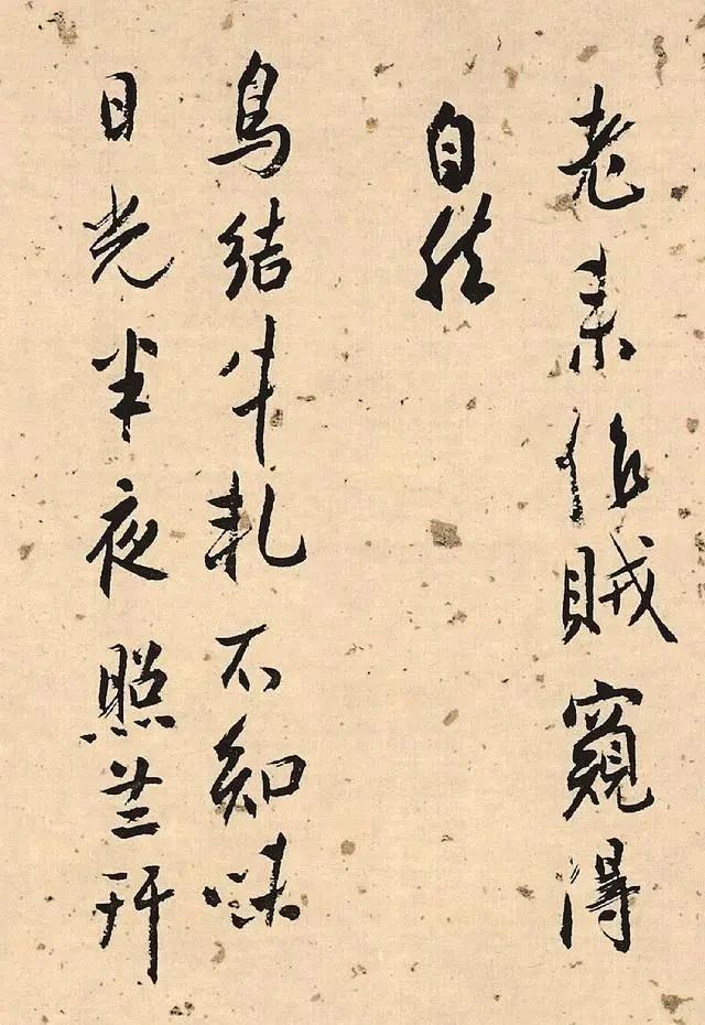 20世纪的书法第一人，白蕉真的实至名归吗？网友：这字真心看不懂