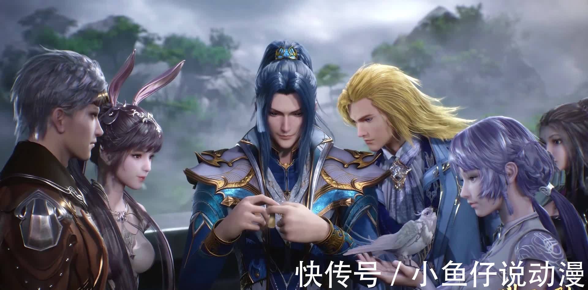 唐三|斗罗大陆:海马斗罗加戏,思龙来到唐门,楼高受到影响