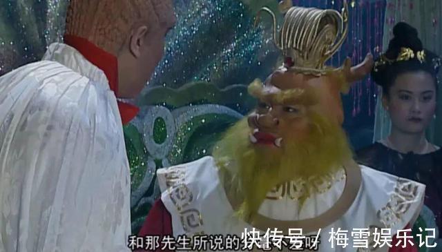 妖精$泾河龙王下雨少了点就被砍了,为何其他龙王和妖精随便下却没事?