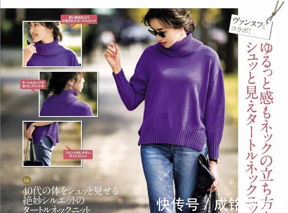 针织开衫 开春日系穿搭来袭!时髦减龄又显气质,三四十岁女人穿洋气又有范