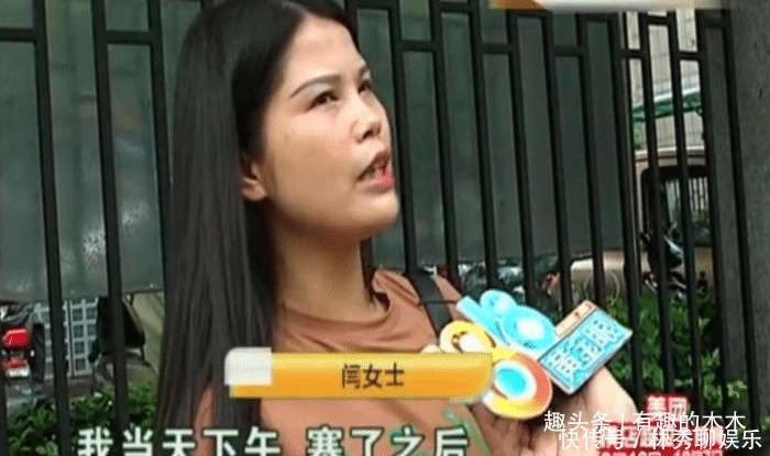 妇科疾病|女子去看妇科病，医生检查之后，裤子就需要换掉