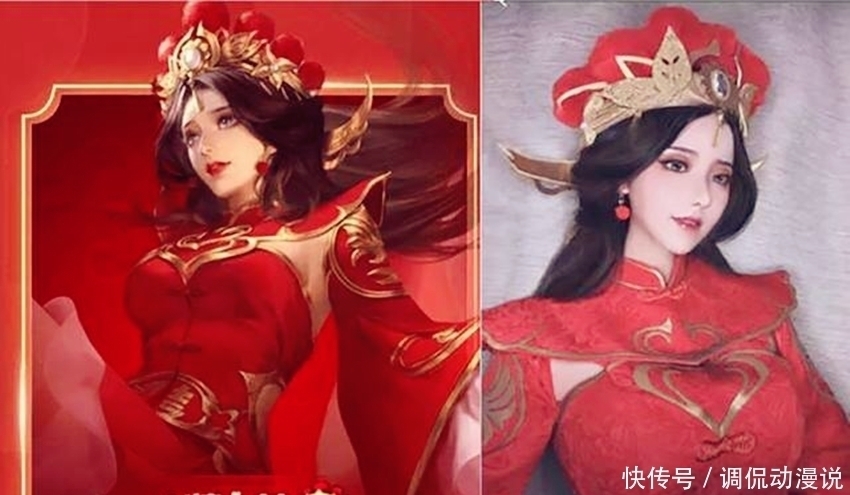 听说次元之间存在次元壁在仿妆大佬面前,次元壁被轻易击碎
