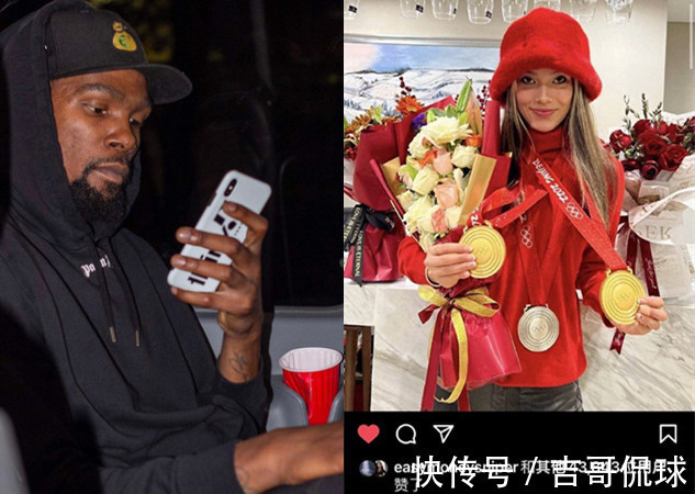 詹姆斯|感情坎坷!歌坛天后选詹皇小弟,也不选喝洗澡水的杜兰特