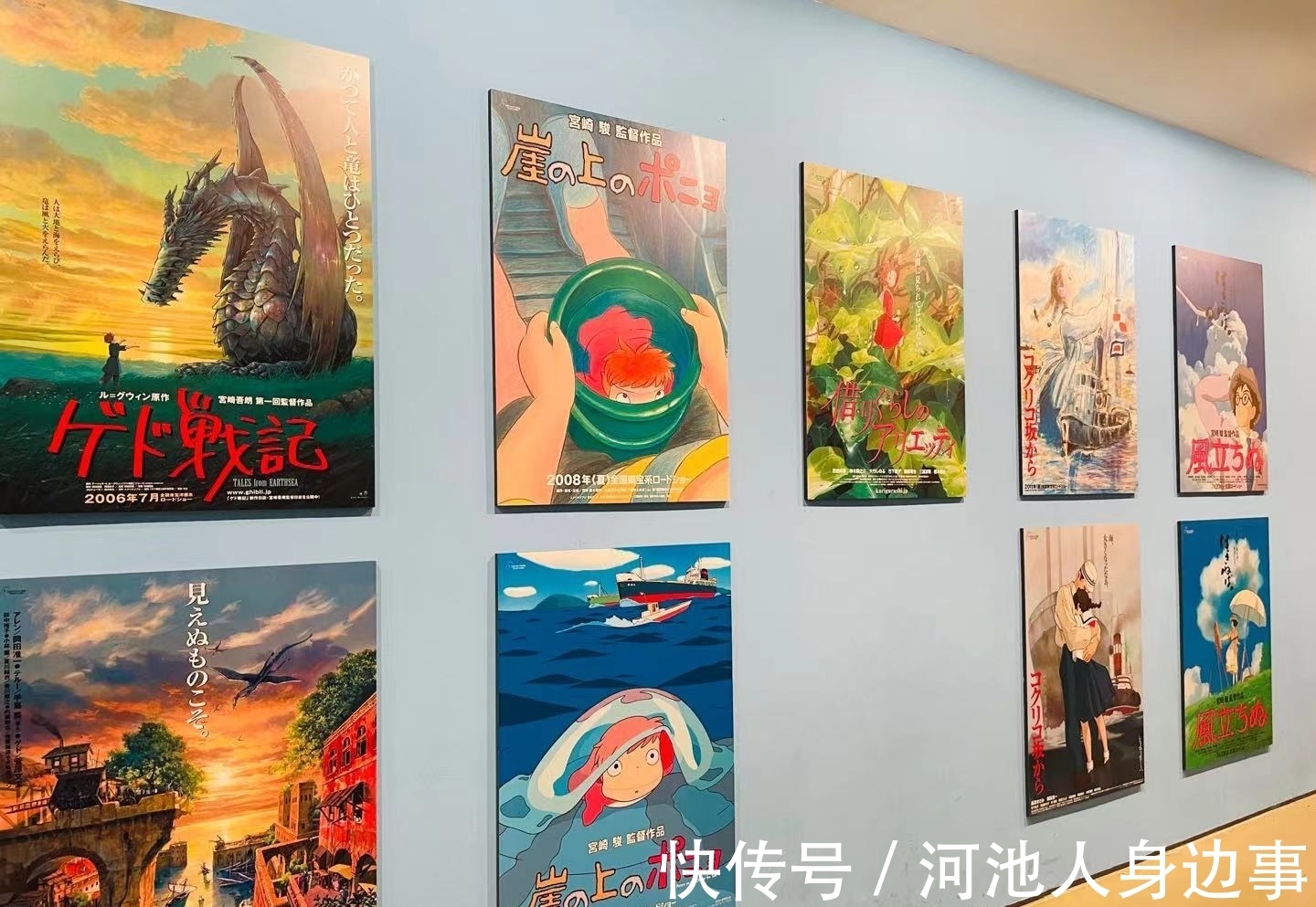 吉卜力工作室|北京这个展览火了，近300幅复制画稿，揭秘21部宫崎骏动画电影