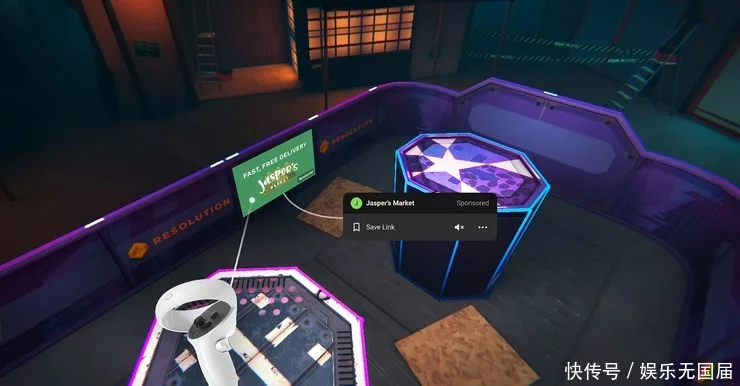 Facebook开始测试在VR游戏中植入广告