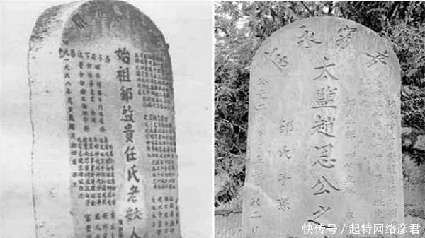 建议|自称是朱元璋后人，有三件宝物能证明，专家看后建议他上交给国家