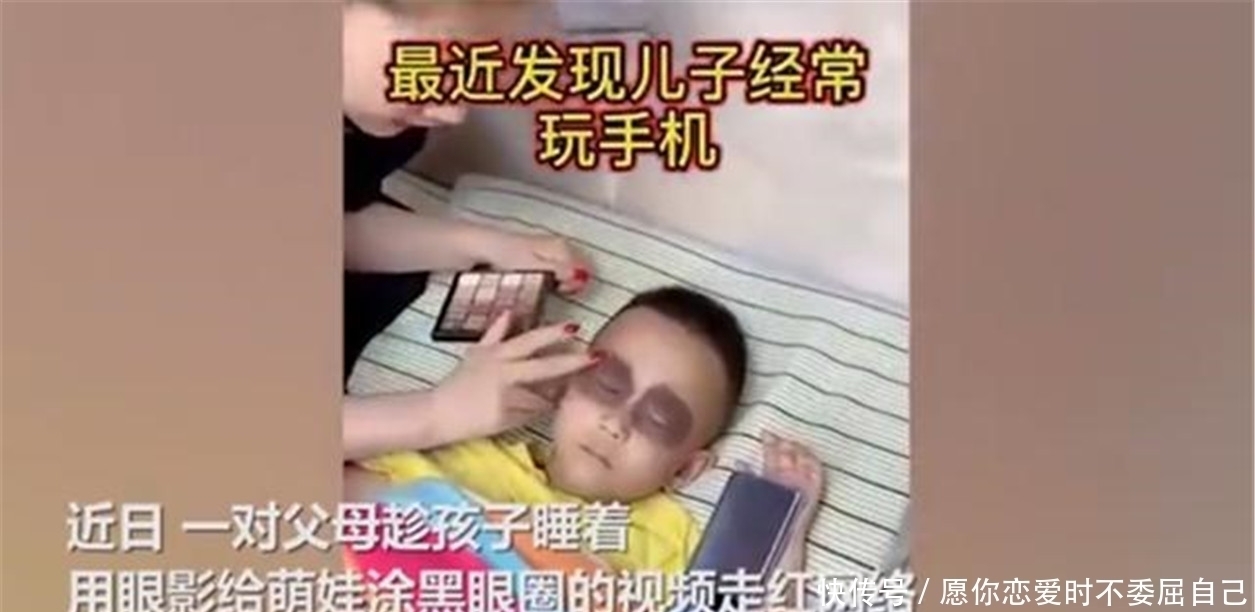 儿子沉迷玩手机不睡觉，老母亲给他“上课”，孩子：以后再不玩了