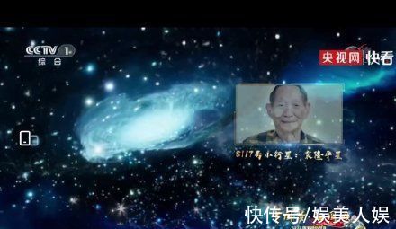 周深|央视国庆晚会8大看点：胡歌一人分饰五角，老艺术家的云端合唱