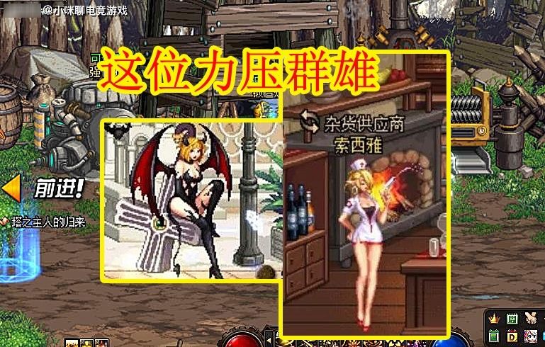 大叔|DNF：11月万圣节COS装扮爆料，粉嫩大叔仅排第2，这位力压群雄