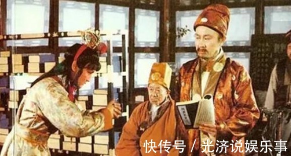 宝玉#红楼梦中,有一个男人一直暗中保护林黛玉,比贾母宝玉还用心