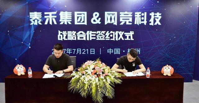 房企|千亿房企要“倒下”？负债总额达1900亿，创始人被法院限高达23次
