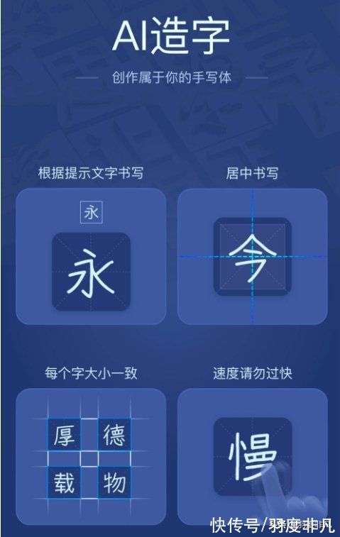 百度成了？曾被质疑掉队互联网头部阵营，如今低调专注AI技术研发