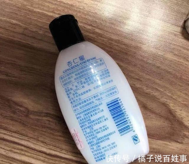 眼霜|护肤界“元老”,宫灯、春娟、片仔癀,不得不说“姜还是老的辣”